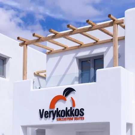 Verykokkos Collection Appartement *